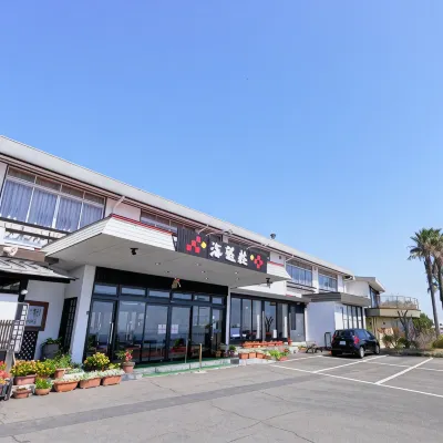Japanese Inn Kaiboso - parking