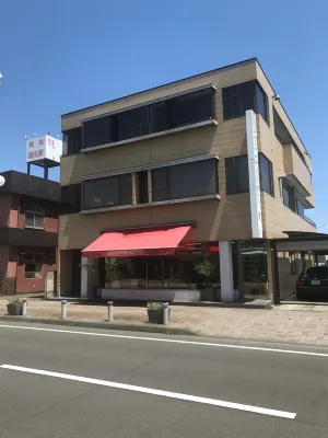 Minpaku Oze Hotels in Shimotsuke
