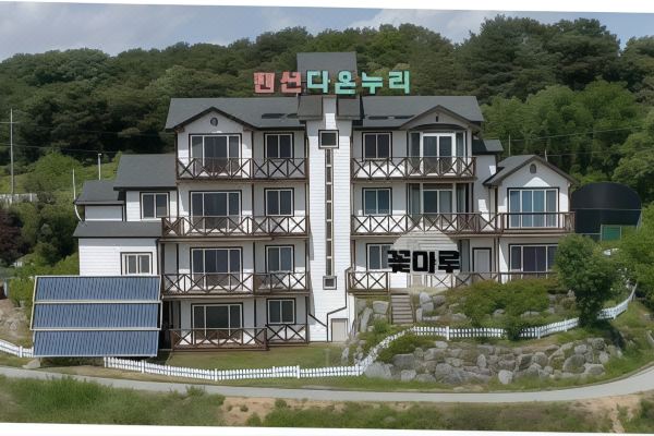 다온누리펜션_5
