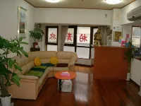 Hostel Hakuseiso