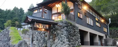 Kutsurogian Hoteles en Minamiuonuma
