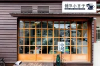 Breakfast Simple Easy Life Hotels in Taitung County