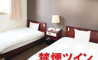 Business Hotel-Hotel Greenhill Mihama