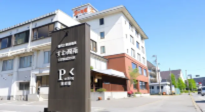 Suwakoen Hotels near Tateishi Park