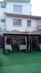 洛斯卡斯塔諾斯旅館 比尼亞德爾馬住宿飯店