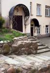 Lagom (Лагом)