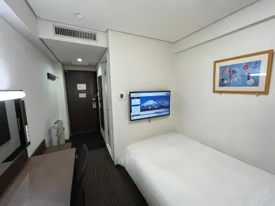 Hotel Alpha-One Yonago Hotels near Yonago Castle Ruins