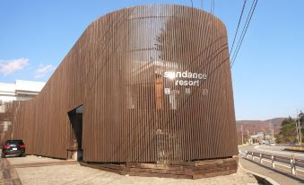 Sundance Resort Karuizawa