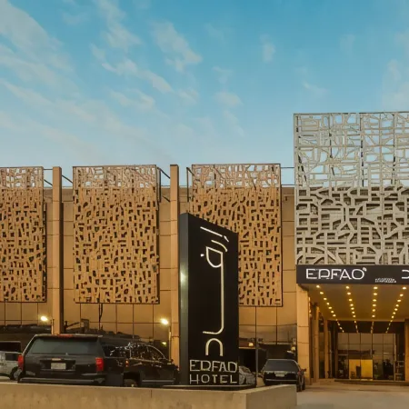 Erfad Hotel - Riyadh
