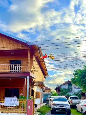 โรงแรมเลอมูน