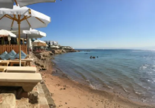 레드 시 릴랙스