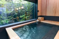 Amakusa Santacoming Hotel - Varme kilder