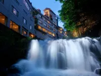 Hanare Matsushimakaku Hotels in Aizu-Wakamatsu
