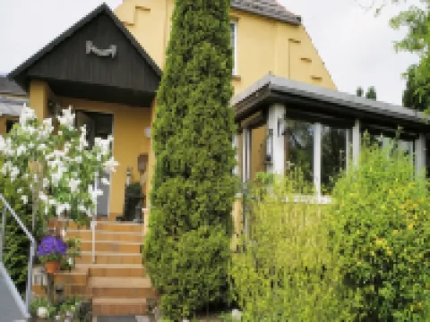 戈羅的鄉村度假公寓