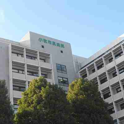 小牧セントラルホテル Hotel Exterior