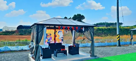 Taean Taean Kids Pool Villa I-Land Отели в г. Тхэан