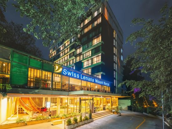 Swiss Lenana Mount Hotel