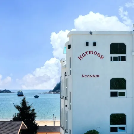 Namhae Harmony Pension