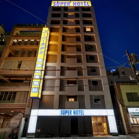 Super Hotel Tokyo Nihombashi Mitsukoshimae