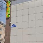 Vesta Hotel - Pet friendly