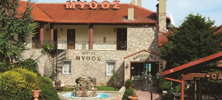 Mythos Hotels in Katerini