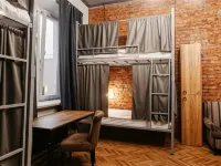 Murman Loft Hostel Hotels in Murmansk