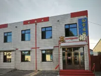 Cuogangzhen Baiyun Kelou Hotel di New Barag Left Banner