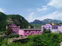 Yesanpo Bailixia Laicheng Hotel