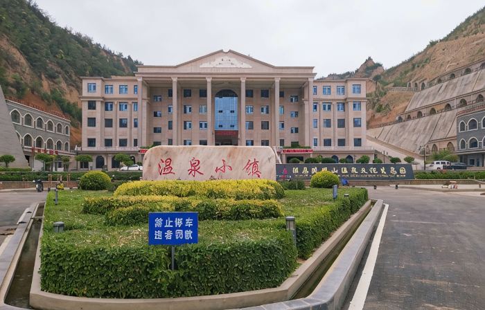 Ganyu Culture Ecological Park Accommodation