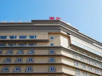 City Suites (Taoyuan Gateway) Hotels near Taoyuan Intl. Airport
