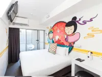 마제스틱미니마 호텔