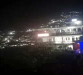 Hotel Padam Niwas Отели в г. 