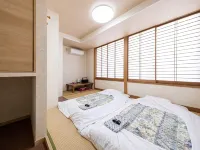 Fuji Sakura Onsen Ryokan