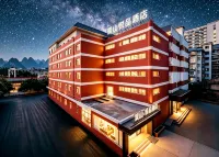 Guanshan Yuepin Hotel (Two Rivers and Four Lakes Guilin Station)