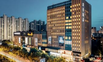 SSAW Boutique Hotel Hangzhou East Railway Station