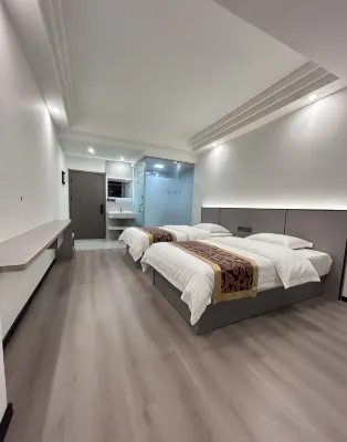 Qingcheng Express Hotel