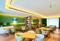 Seneleton Hotel (Dinghu Wanda Plaza)