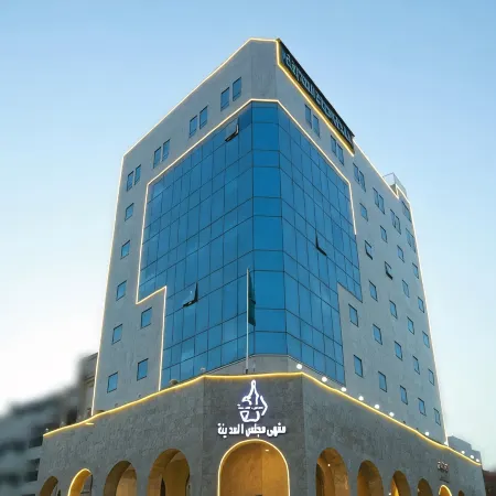 Hayat Al madinah Hotel