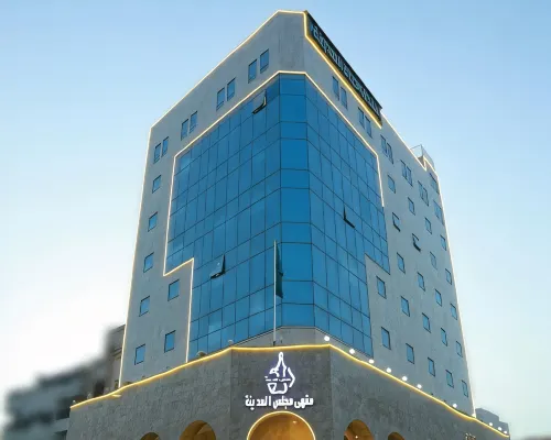 Hayat Al madinah Hotel Hotels near Al Rashid Mega Mall