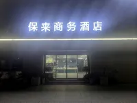 Baolai Business Hotel