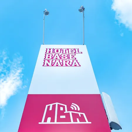 Hotel Base Nara