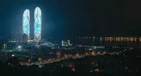 Boon Wind Seaview Hotel Apartment (Xiamen University World Trade Twin Towers) - Bergblick