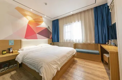 Guangzhou Longxiang Wisdom Hotel (Gangding Subway Station)