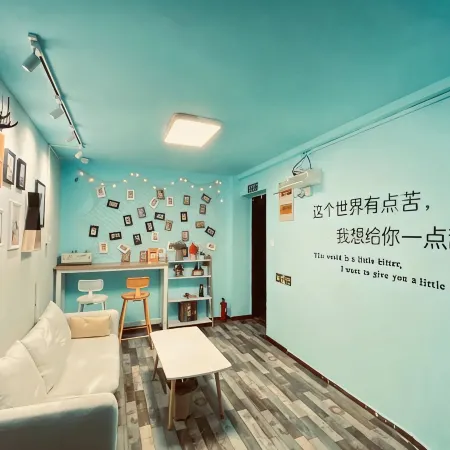 Nanjing Freedom Youth Hostel