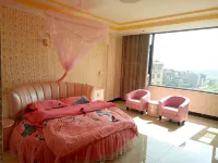 Yuanmengyuan   Hotel - Park Yeri