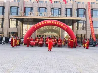 應縣谷畔酒店