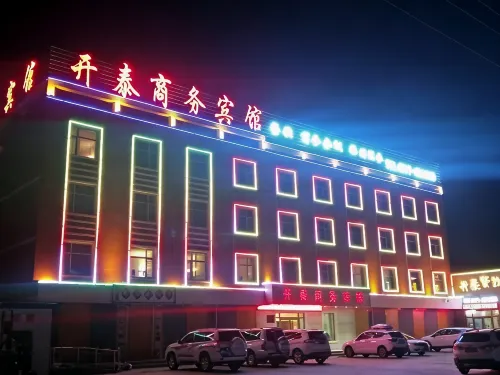 Kaitai Business Hotel