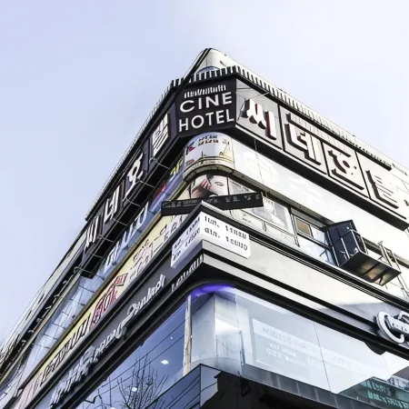 Icheon Cine Hotel