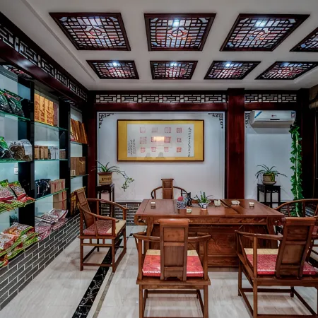 HANXIANGJU HOTEL