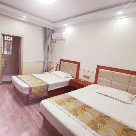 Fuan Hotel